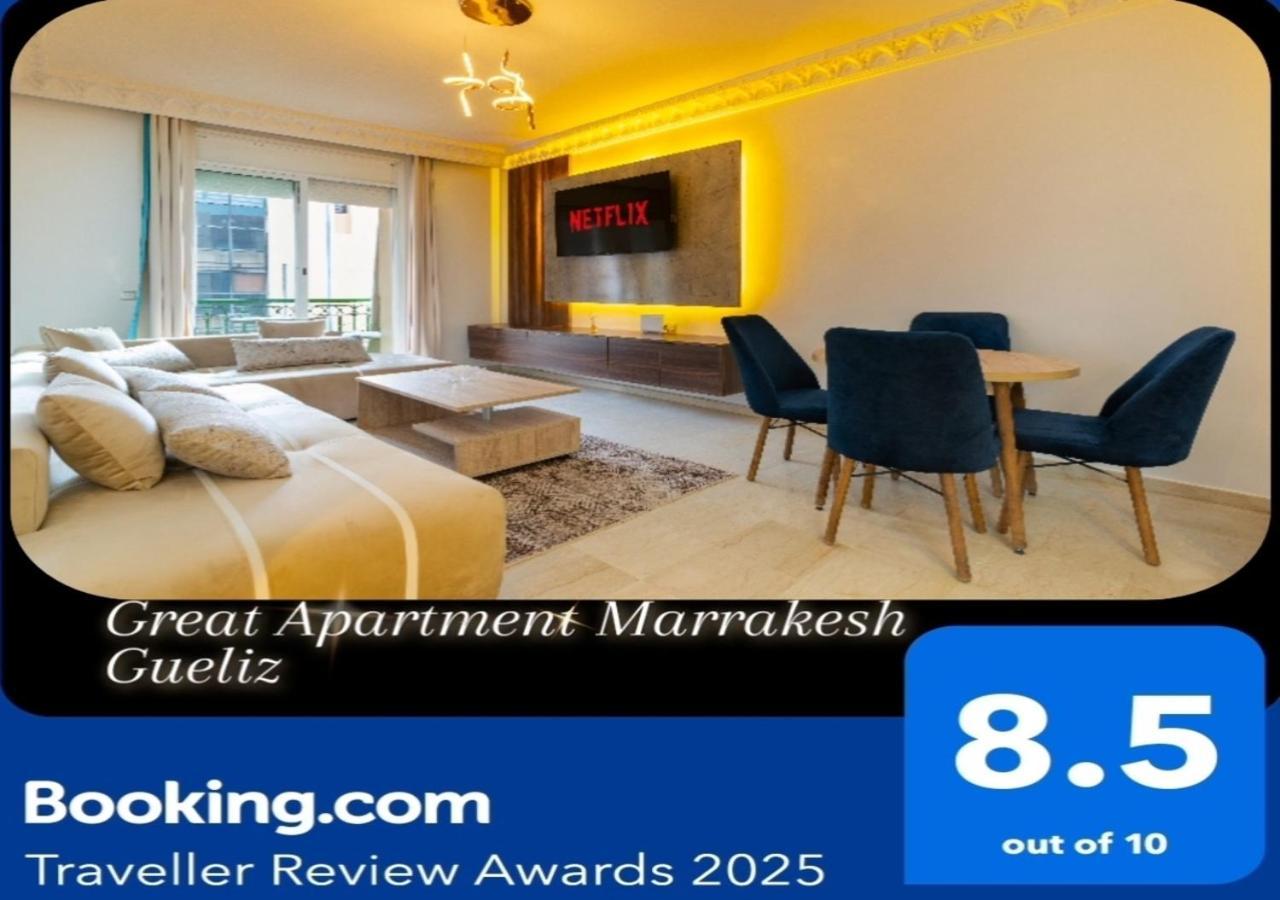 Great Gueliz Apartamento Marrakesh